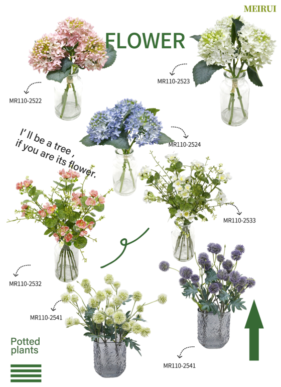 瓶花.png